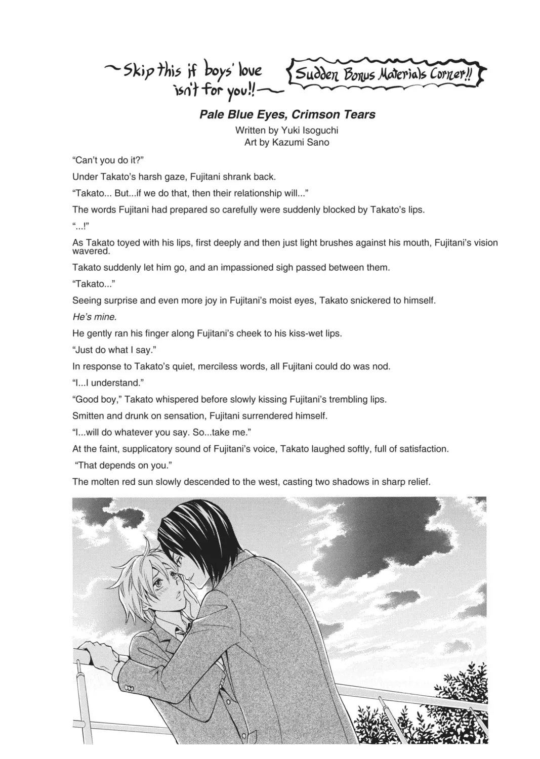 Read Voice Over!: Seiyuu Academy chapter 33 image 4 on Lezhin