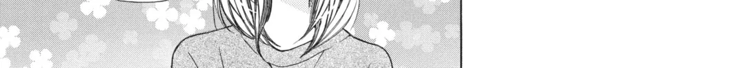 Read Voice Over!: Seiyuu Academy chapter 44 image 45 on Lezhin