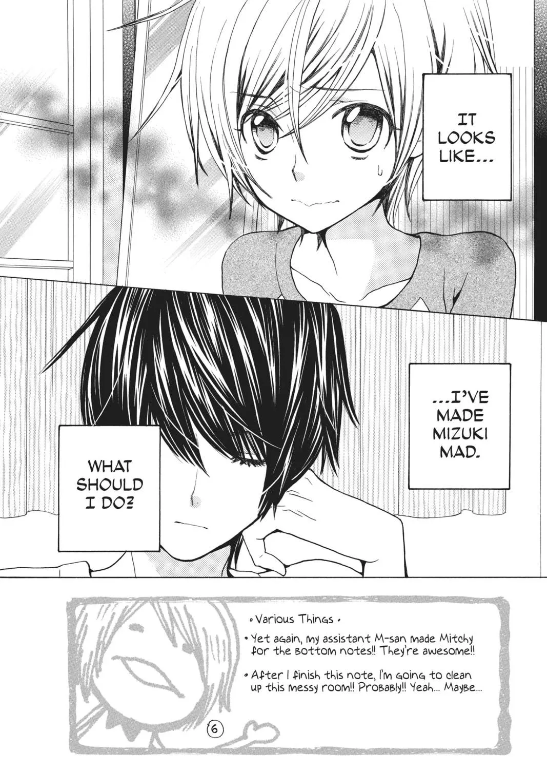 Read Voice Over!: Seiyuu Academy chapter 52 image 4 on Lezhin