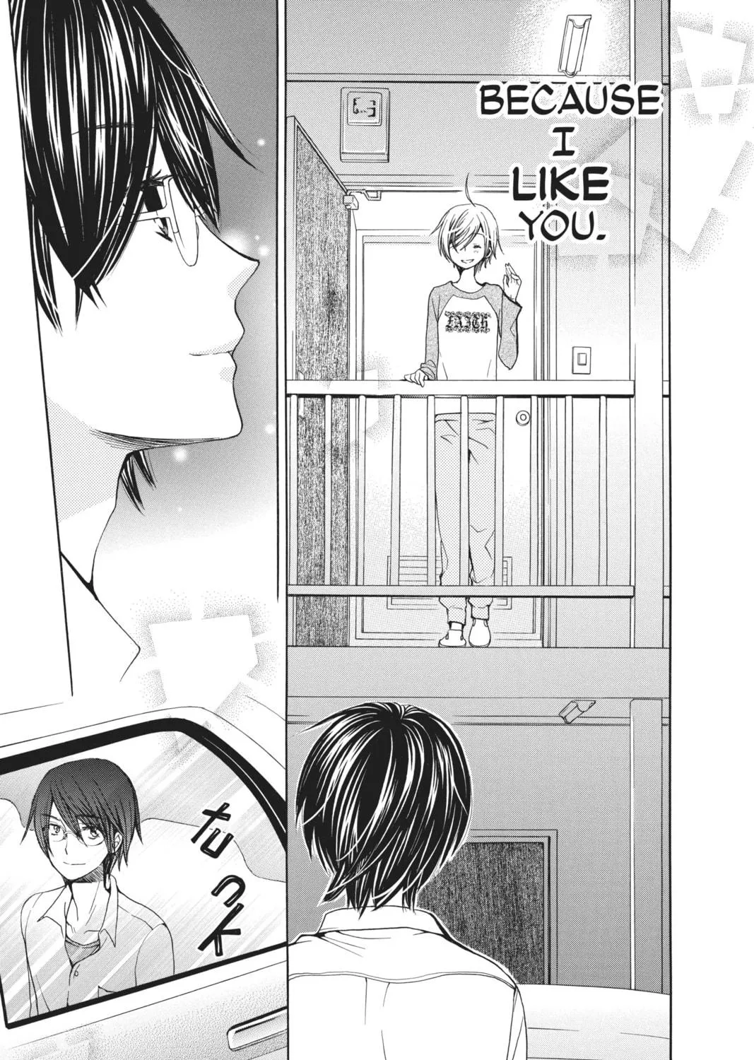 Read Voice Over!: Seiyuu Academy chapter 52 image 46 on Lezhin
