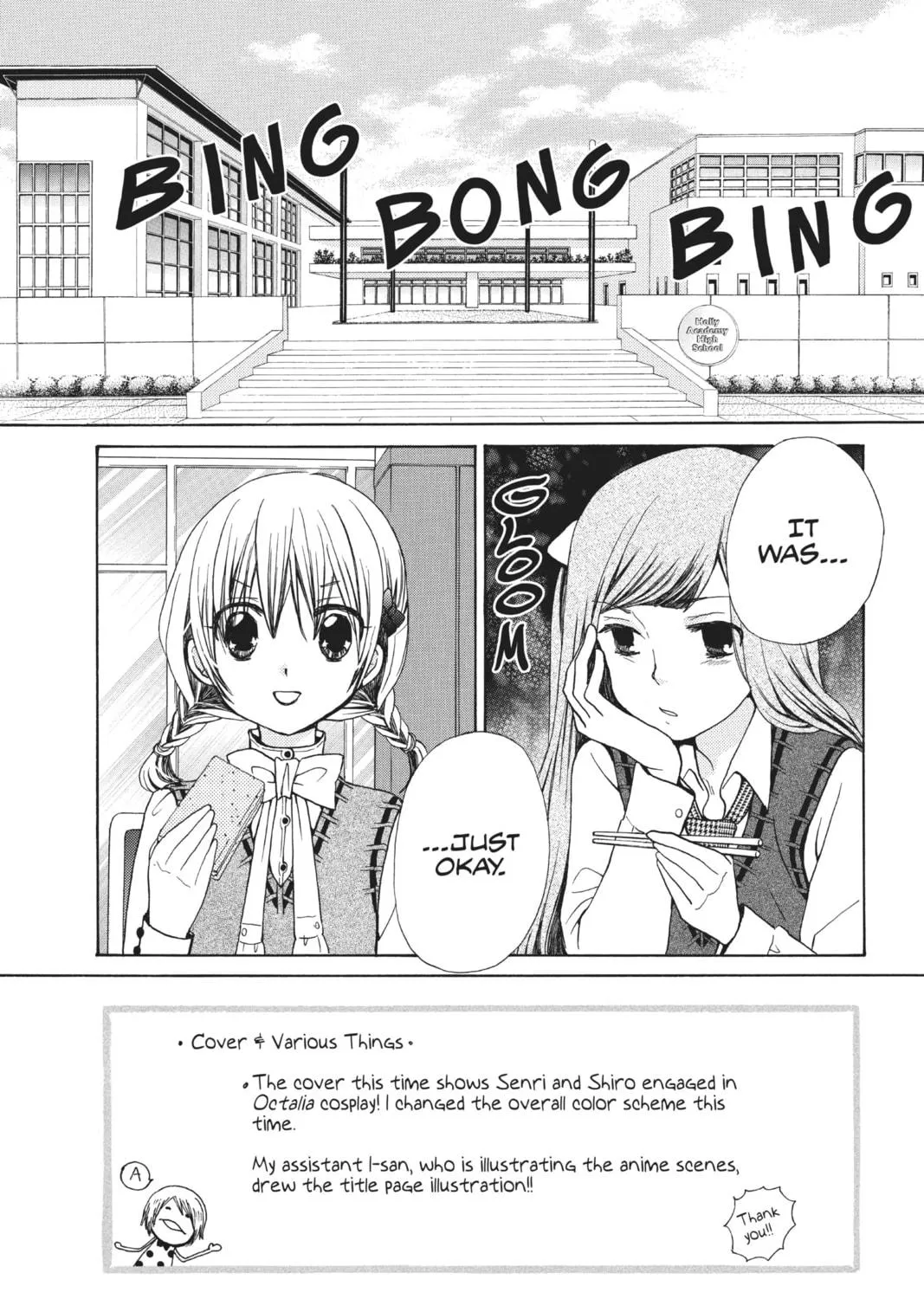 Read Voice Over!: Seiyuu Academy chapter 53 image 4 on Lezhin