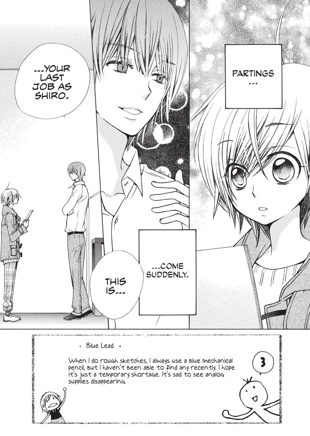 Read Voice Over!: Seiyuu Academy chapter 64 image 4 on Lezhin