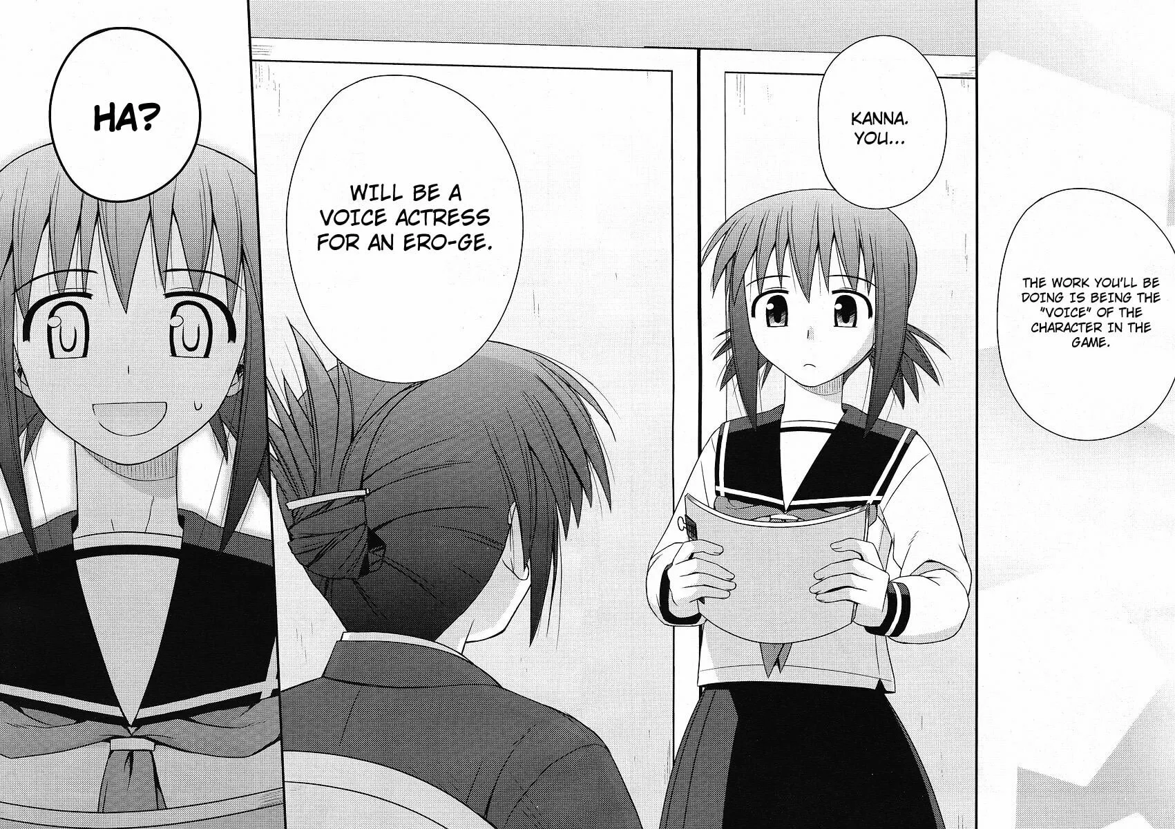 Read Voice Work! chapter 1 image 14 on Lezhin