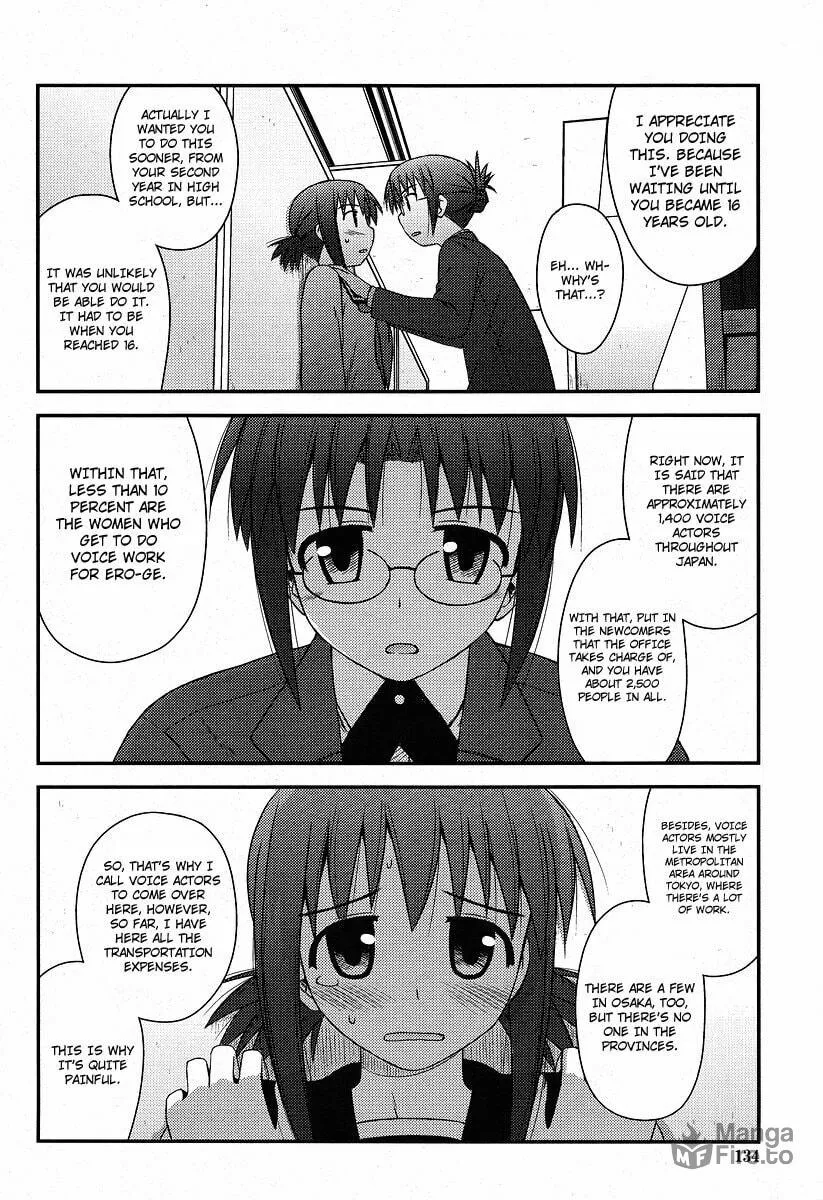 Read Voice Work! chapter 1 image 17 on Lezhin
