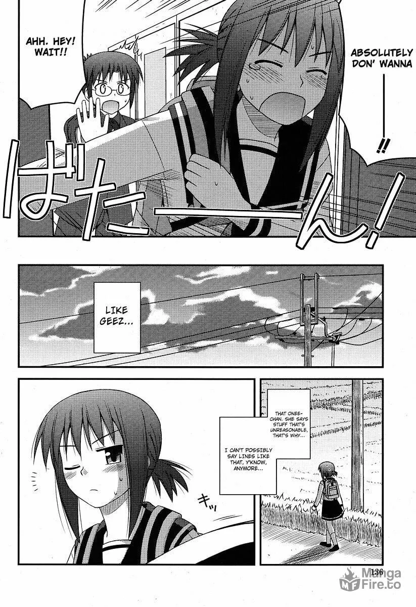 Read Voice Work! chapter 1 image 19 on Lezhin