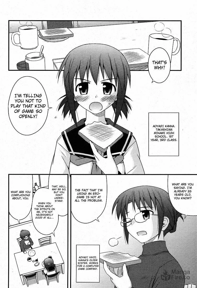 Read Voice Work! chapter 1 image 2 on Lezhin