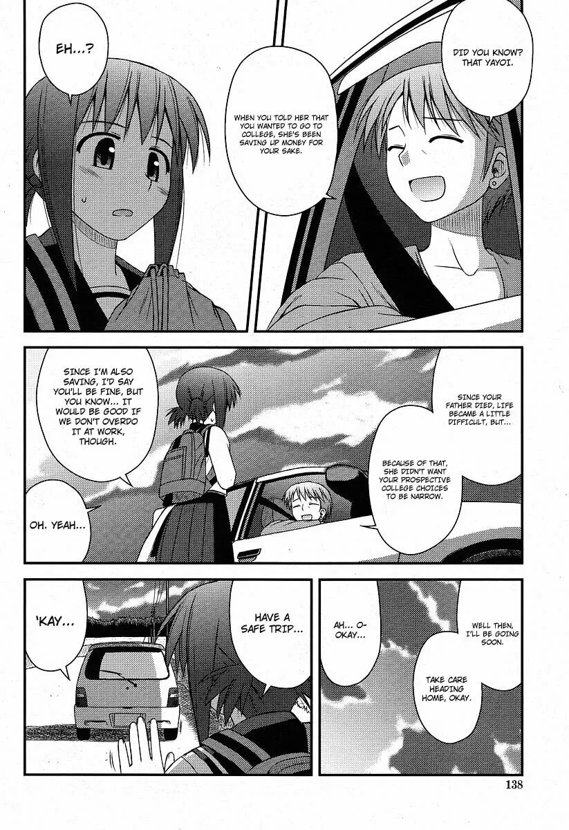 Read Voice Work! chapter 1 image 21 on Lezhin