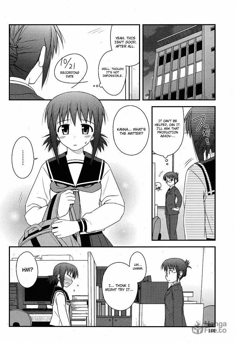 Read Voice Work! chapter 1 image 23 on Lezhin