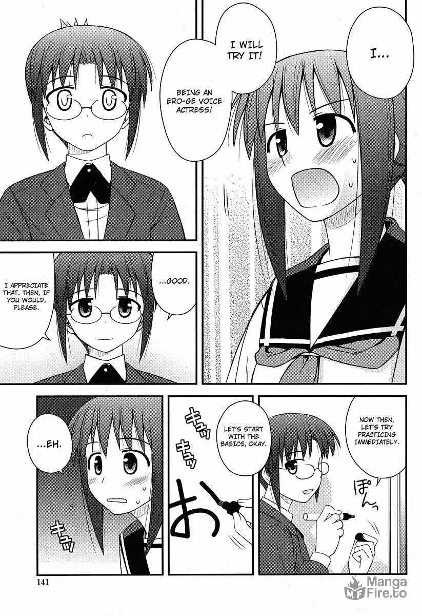 Read Voice Work! chapter 1 image 24 on Lezhin