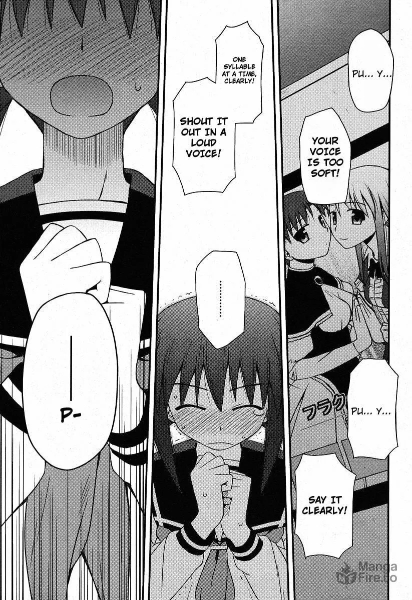 Read Voice Work! chapter 1 image 26 on Lezhin