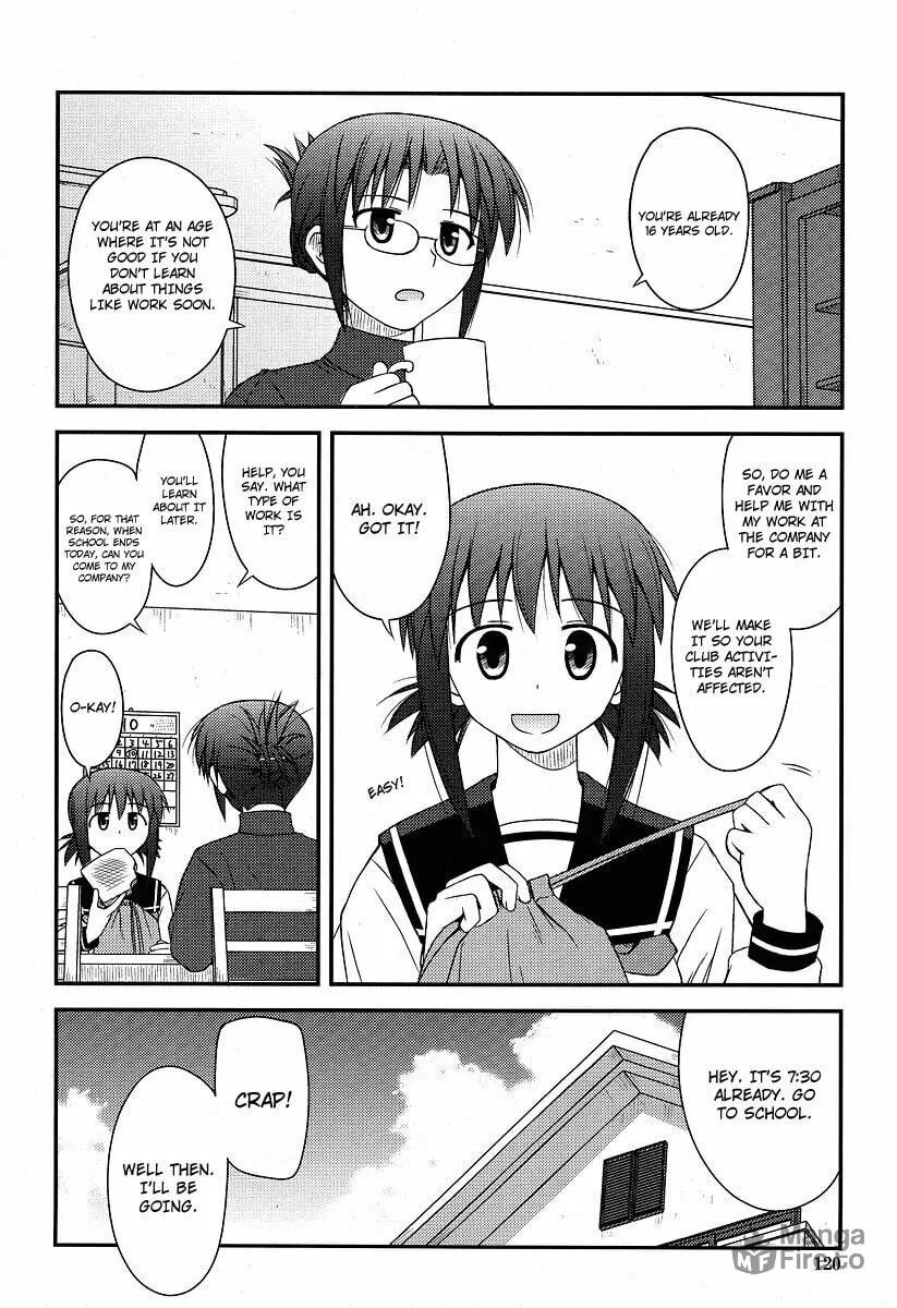 Read Voice Work! chapter 1 image 4 on Lezhin