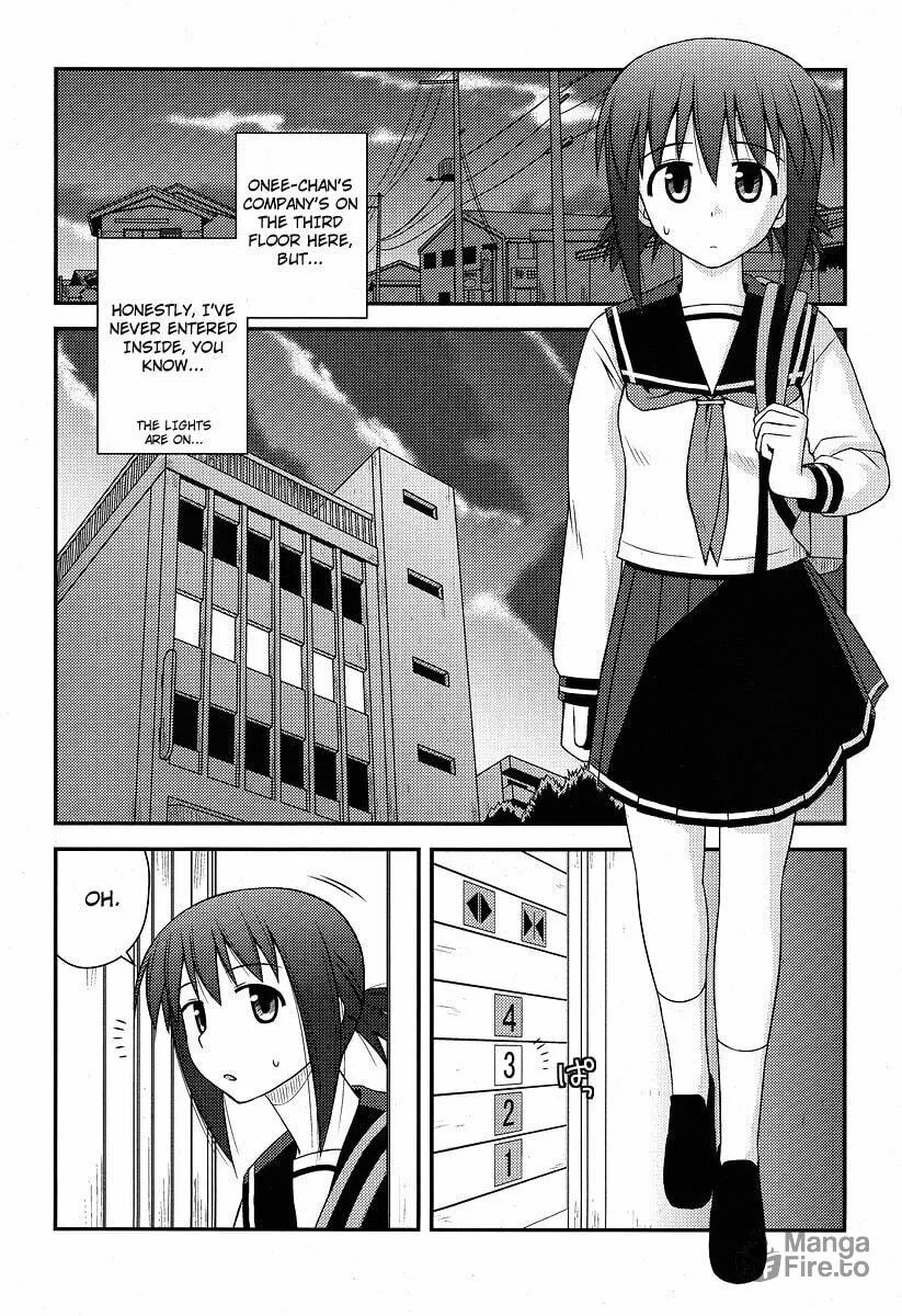 Read Voice Work! chapter 1 image 8 on Lezhin