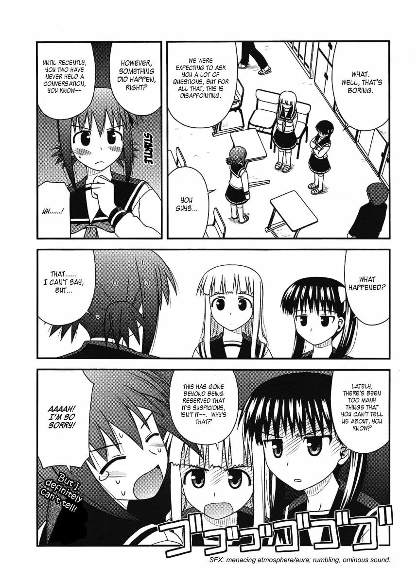 Read Voice Work! chapter 10 image 13 on Lezhin