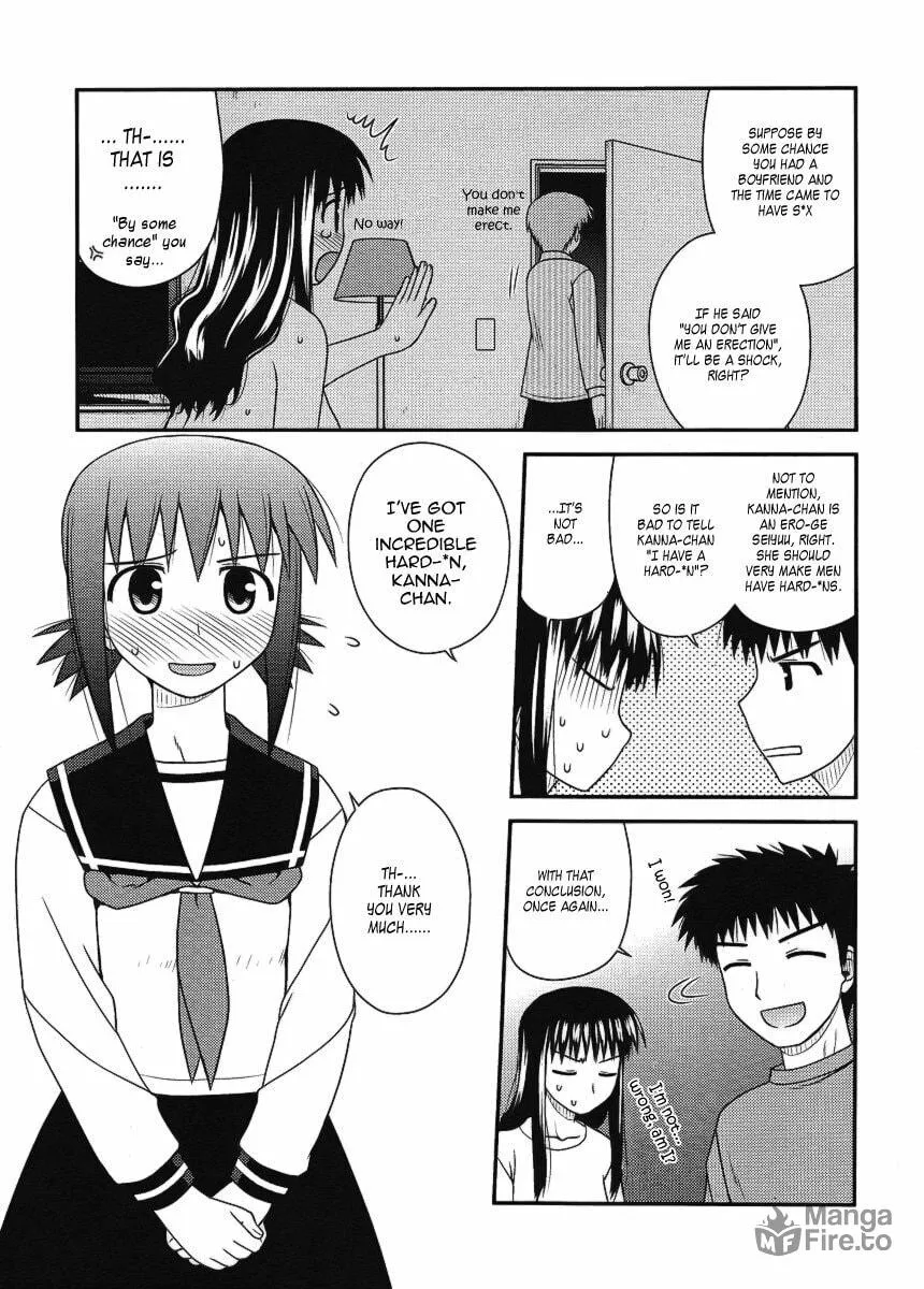 Read Voice Work! chapter 10 image 17 on Lezhin
