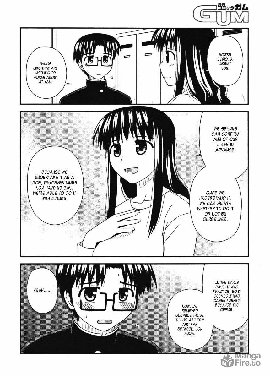 Read Voice Work! chapter 10 image 20 on Lezhin