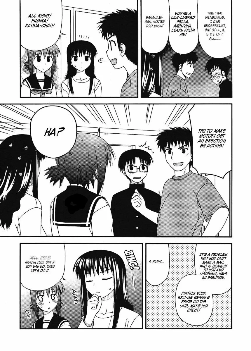Read Voice Work! chapter 10 image 21 on Lezhin