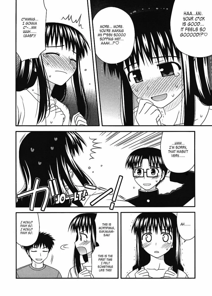 Read Voice Work! chapter 10 image 22 on Lezhin