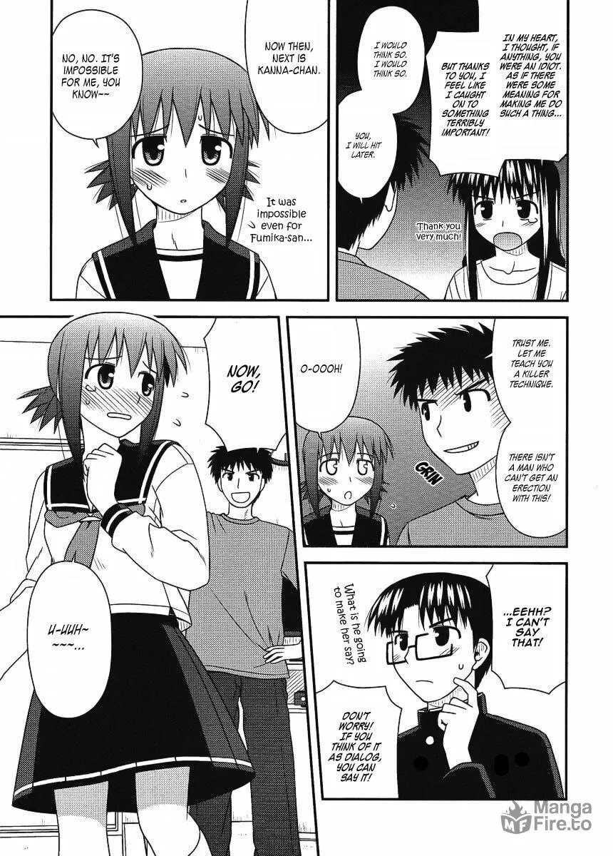 Read Voice Work! chapter 10 image 23 on Lezhin