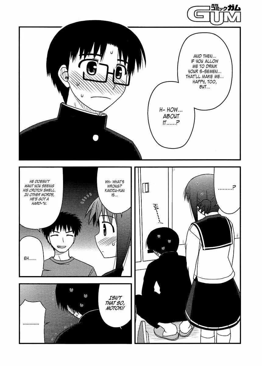Read Voice Work! chapter 10 image 25 on Lezhin