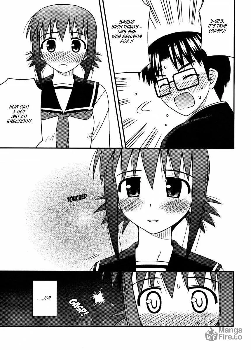 Read Voice Work! chapter 10 image 26 on Lezhin