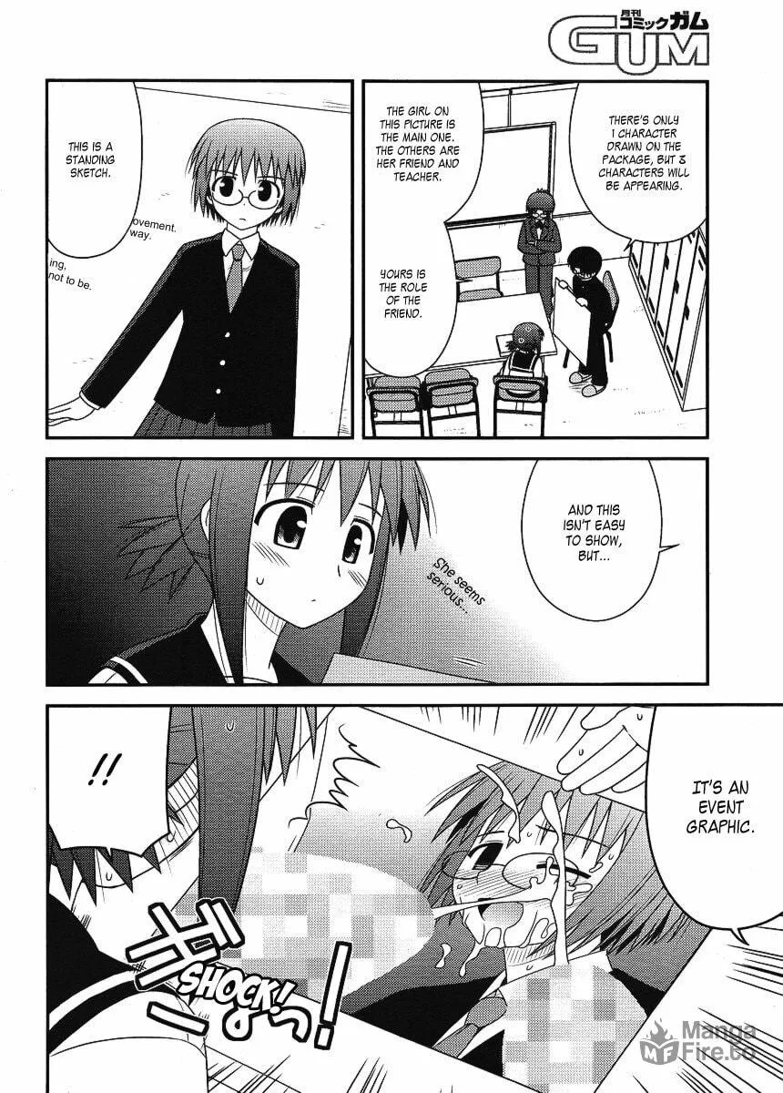 Read Voice Work! chapter 10 image 4 on Lezhin