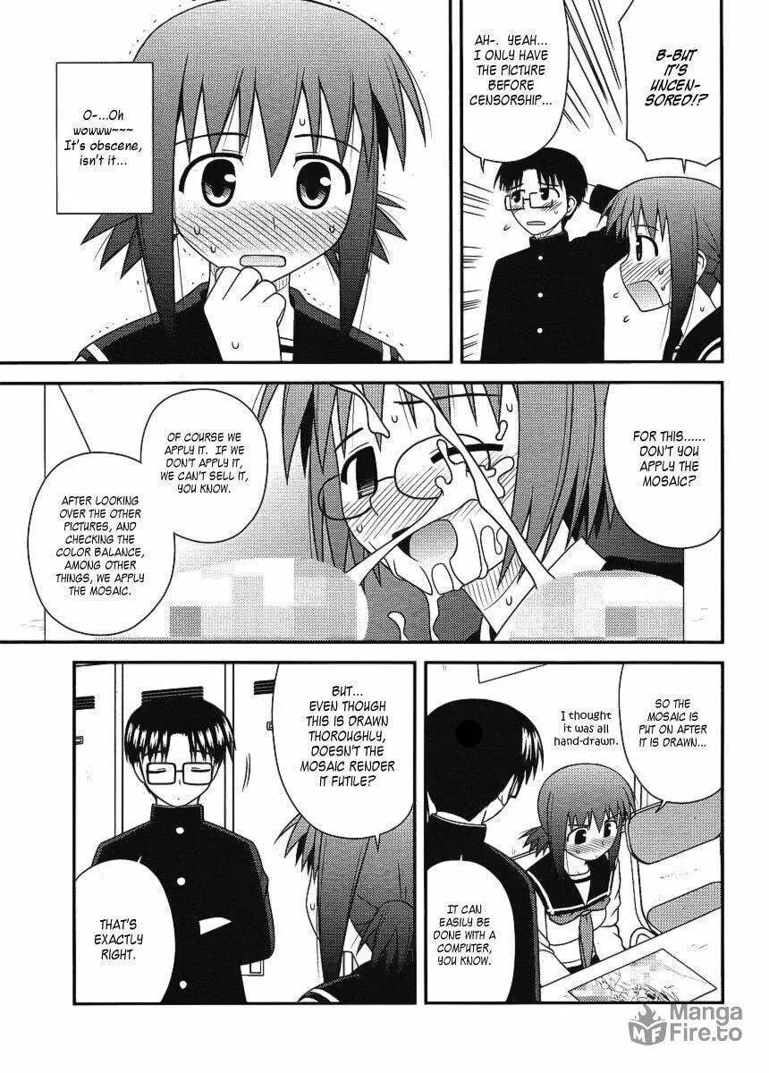 Read Voice Work! chapter 10 image 5 on Lezhin