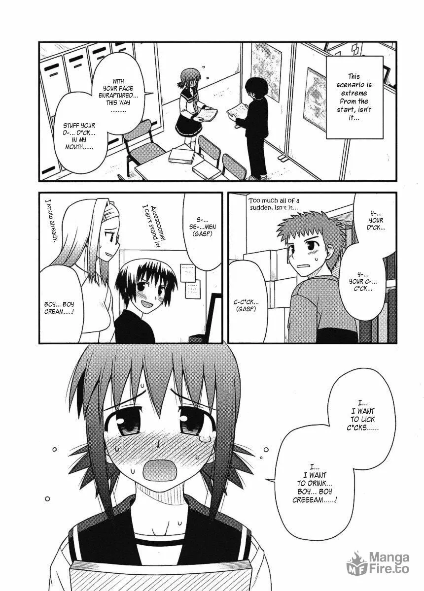 Read Voice Work! chapter 10 image 9 on Lezhin