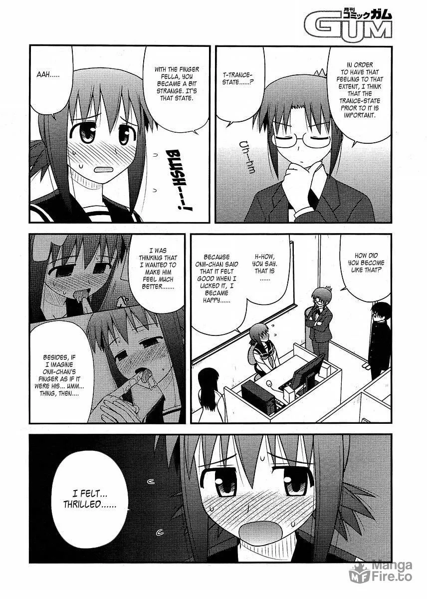 Read Voice Work! chapter 11 image 11 on Lezhin