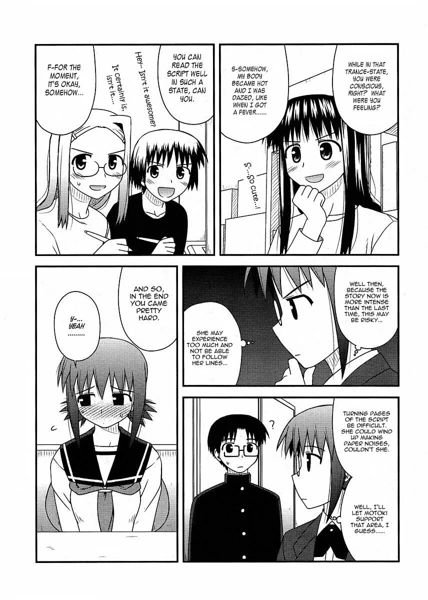 Read Voice Work! chapter 11 image 12 on Lezhin