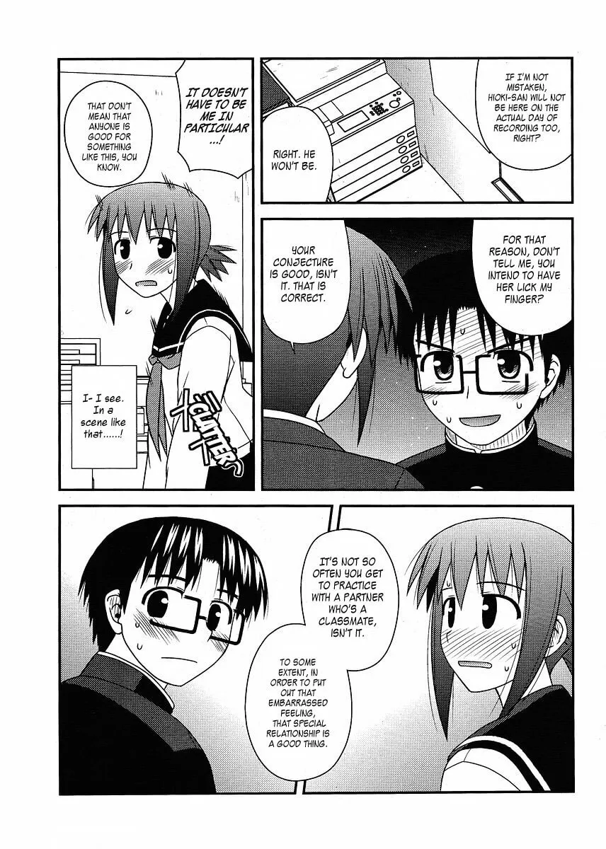 Read Voice Work! chapter 11 image 16 on Lezhin