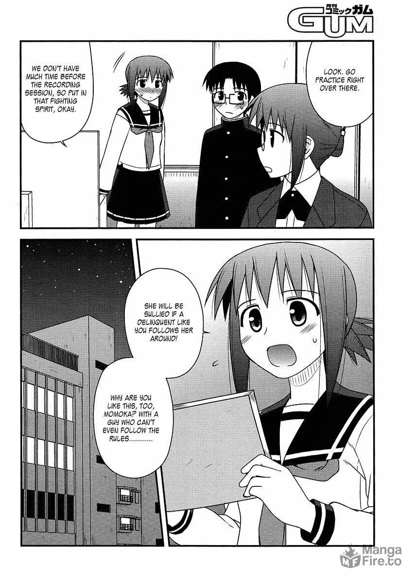 Read Voice Work! chapter 11 image 17 on Lezhin