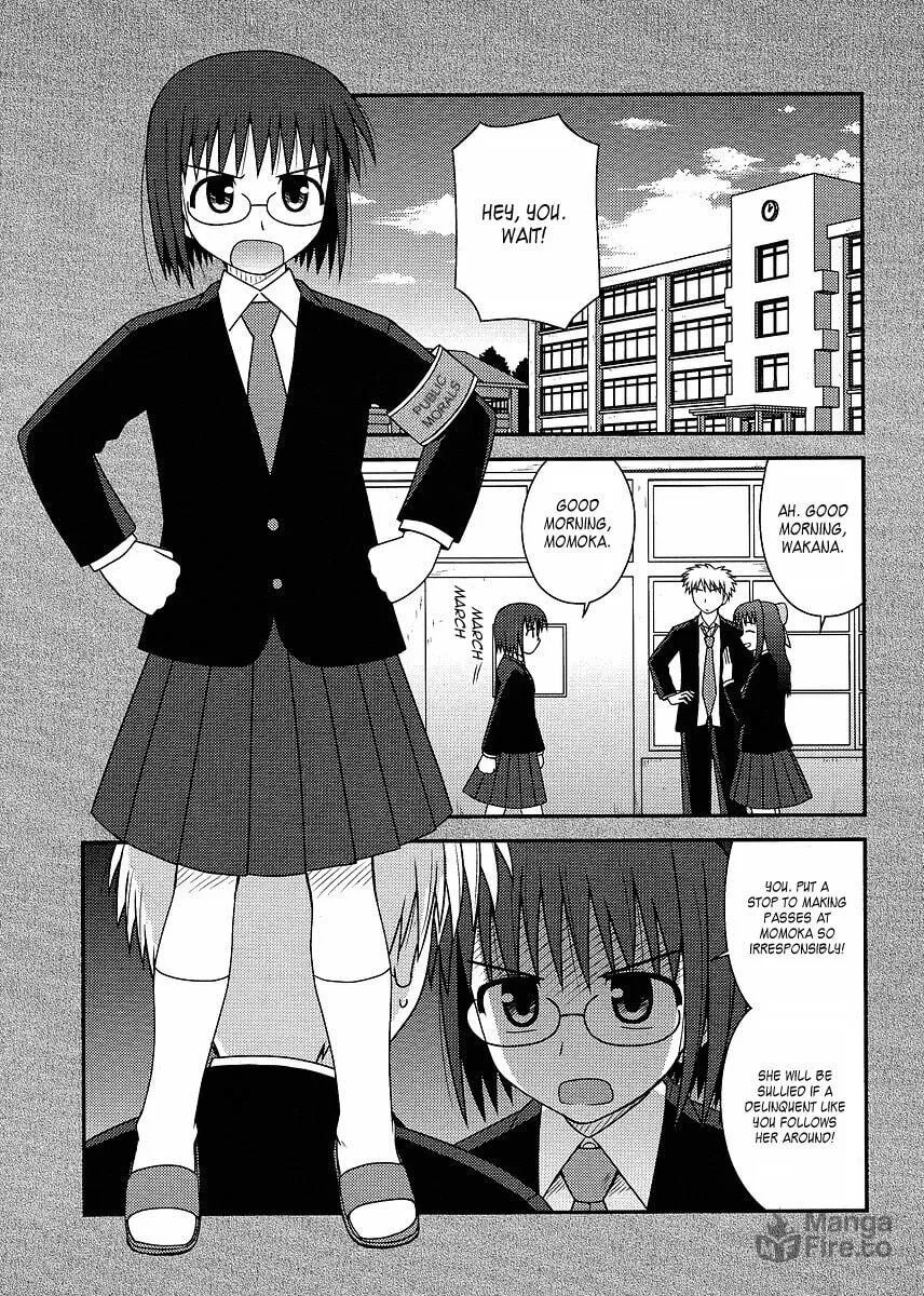 Read Voice Work! chapter 11 image 2 on Lezhin