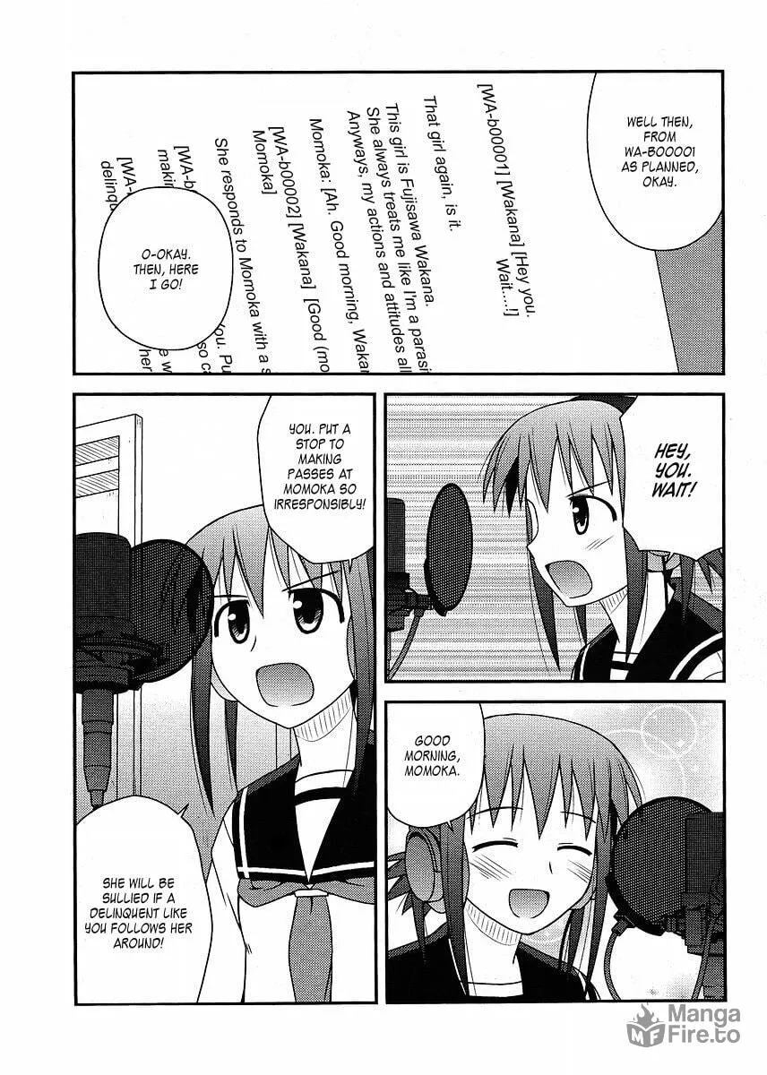 Read Voice Work! chapter 11 image 20 on Lezhin