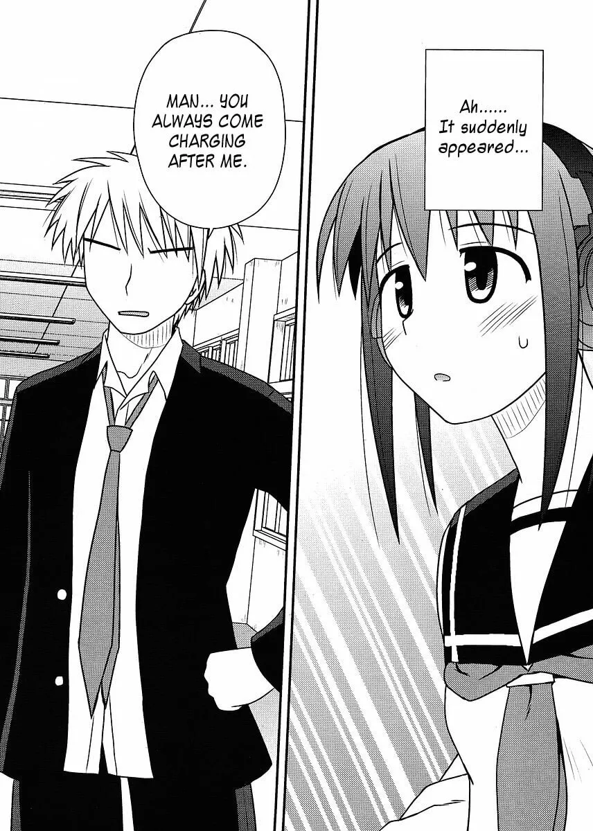 Read Voice Work! chapter 11 image 21 on Lezhin
