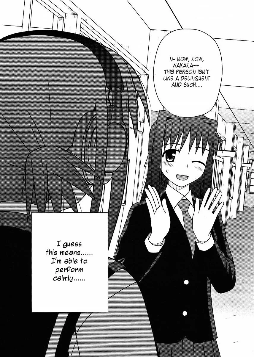 Read Voice Work! chapter 11 image 22 on Lezhin