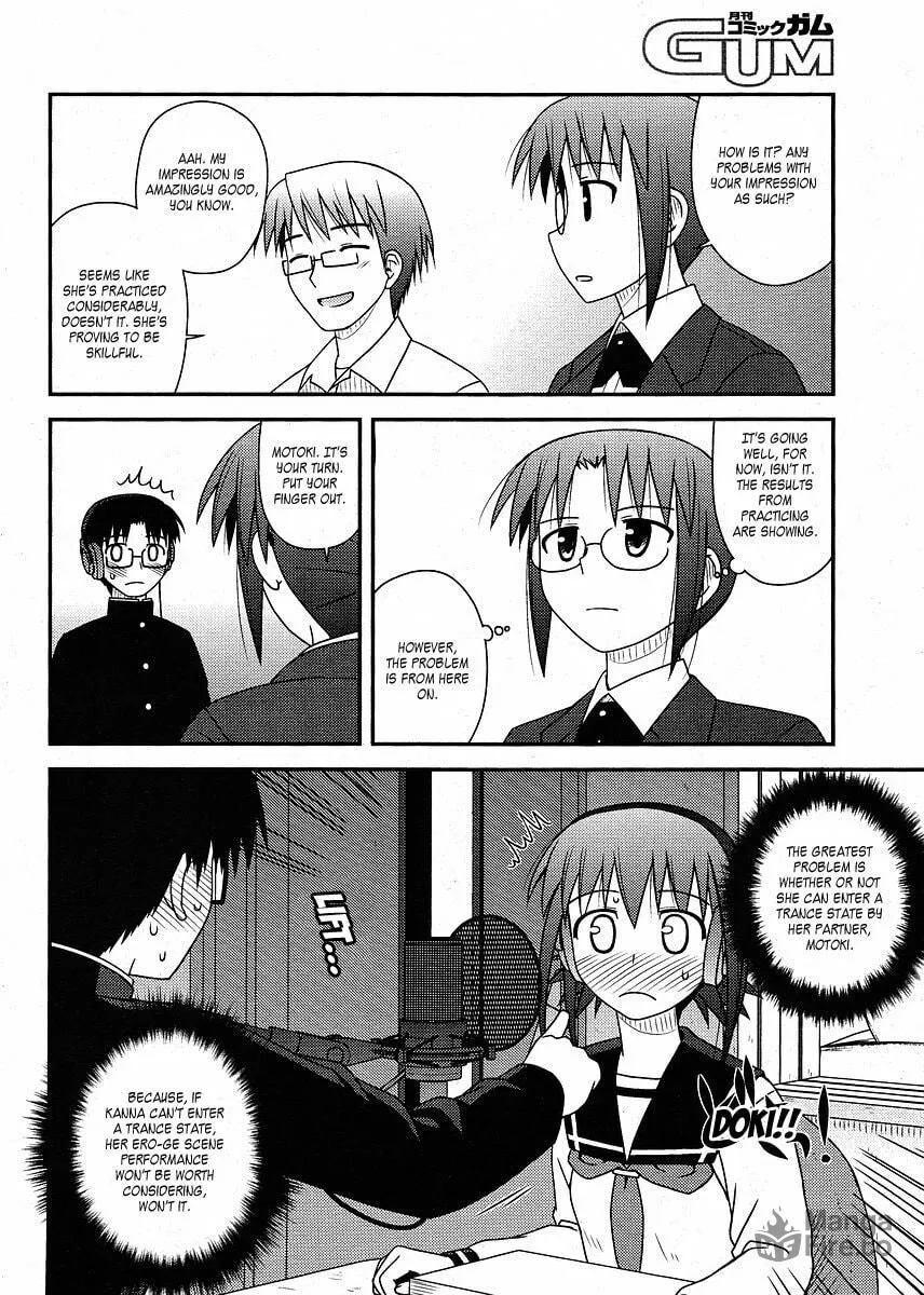 Read Voice Work! chapter 11 image 23 on Lezhin