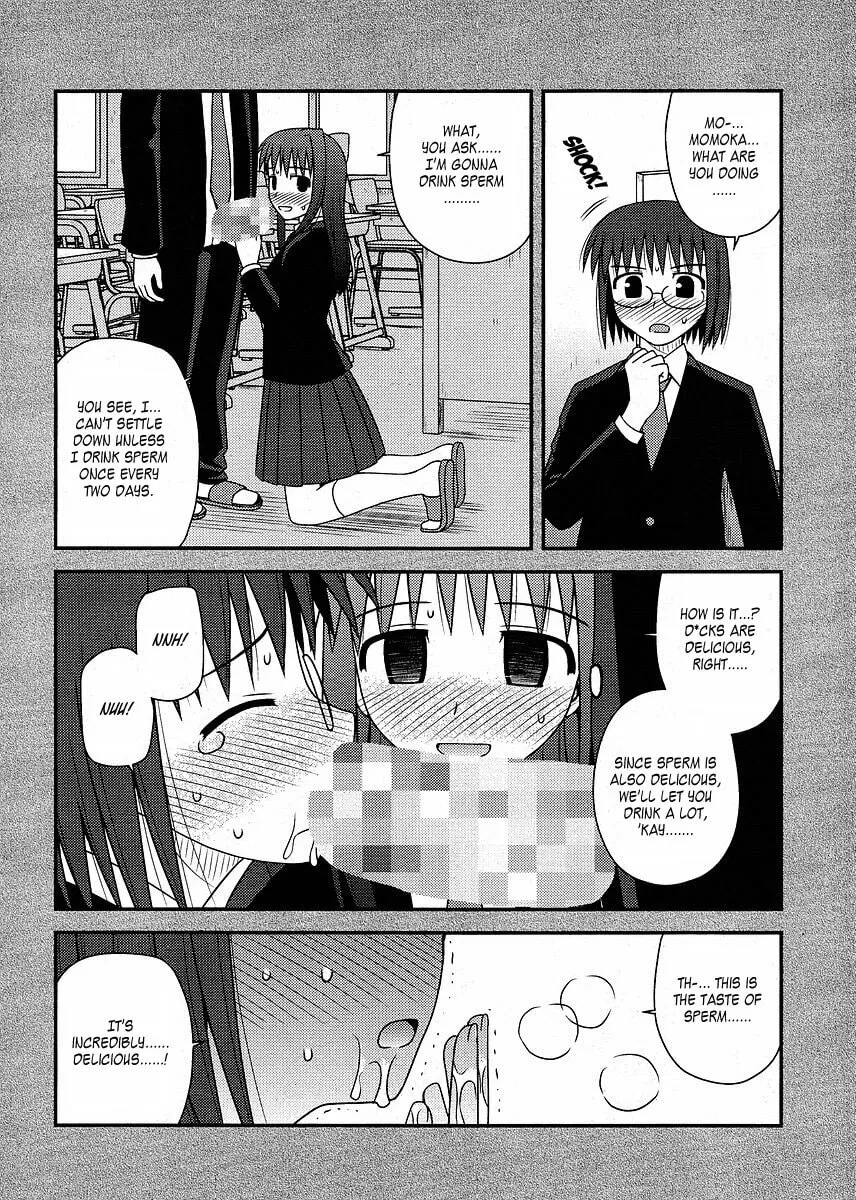 Read Voice Work! chapter 11 image 3 on Lezhin