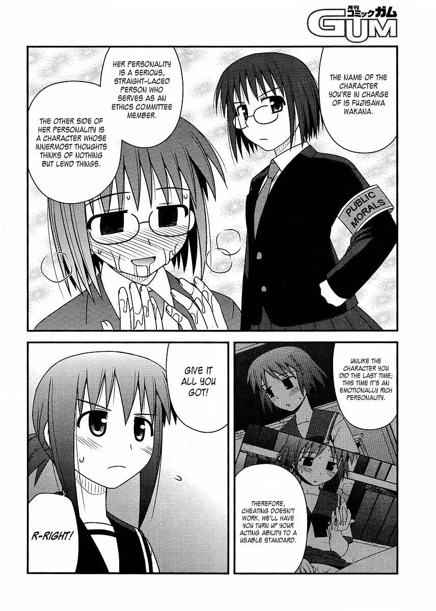 Read Voice Work! chapter 11 image 7 on Lezhin