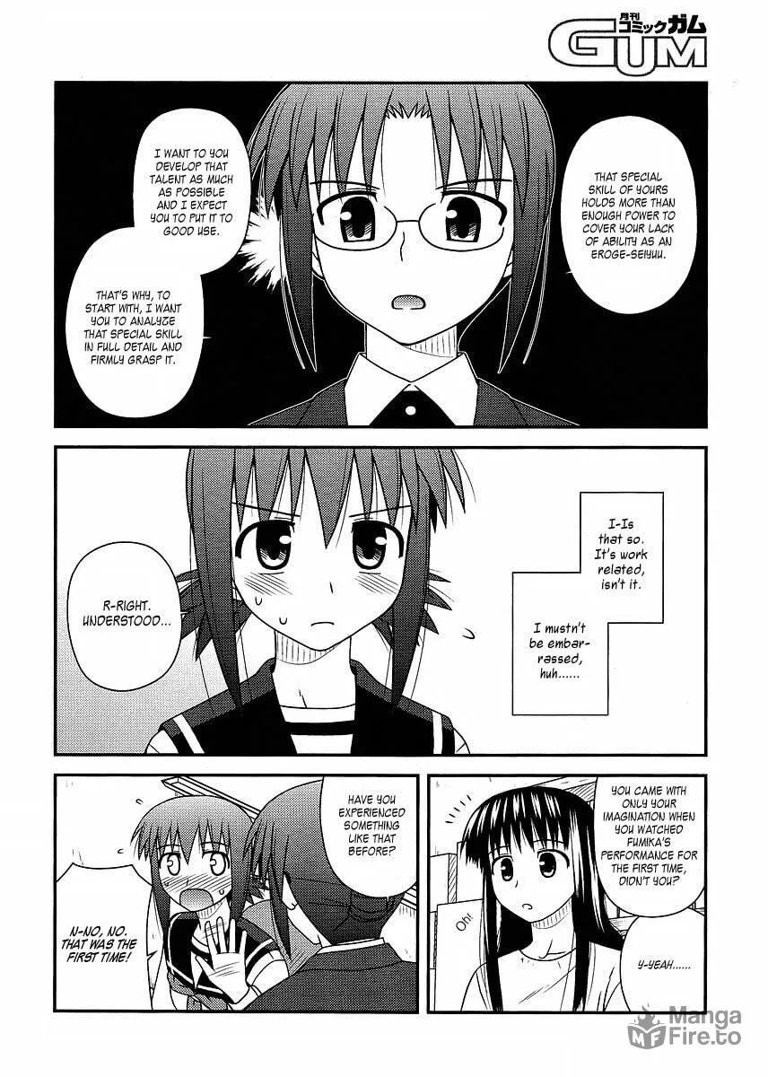 Read Voice Work! chapter 11 image 9 on Lezhin