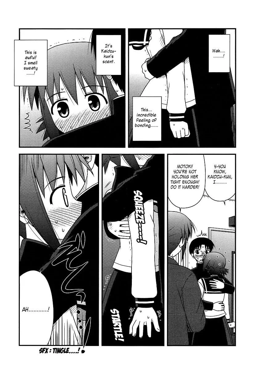 Read Voice Work! chapter 12 image 10 on Lezhin