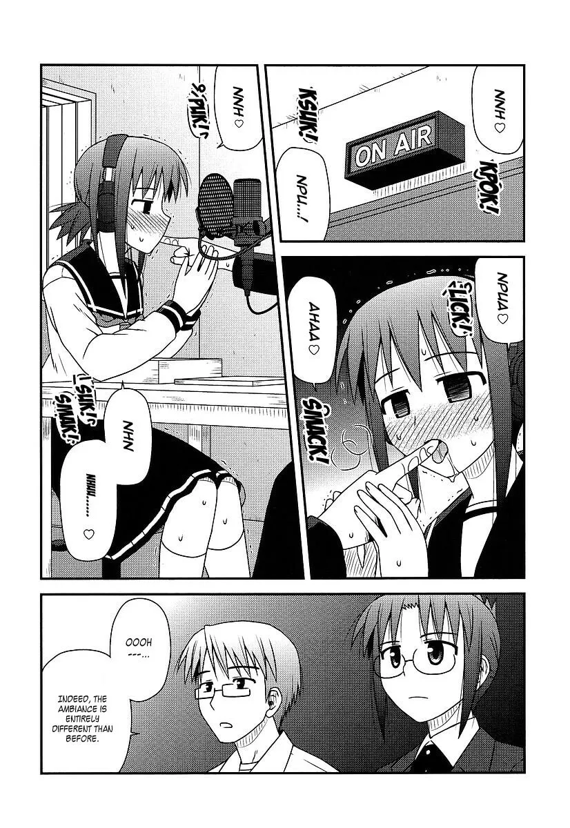 Read Voice Work! chapter 12 image 12 on Lezhin