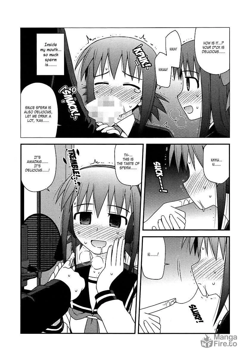 Read Voice Work! chapter 12 image 14 on Lezhin