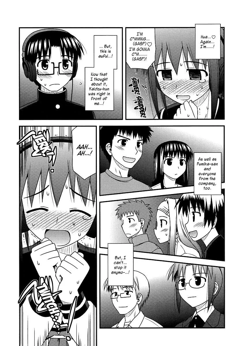 Read Voice Work! chapter 12 image 16 on Lezhin