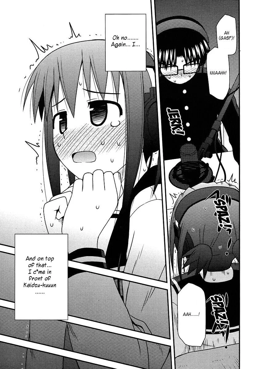 Read Voice Work! chapter 12 image 18 on Lezhin