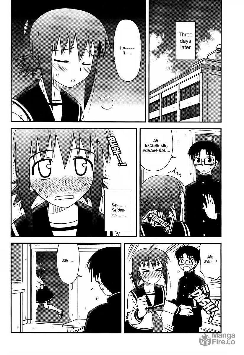 Read Voice Work! chapter 12 image 19 on Lezhin