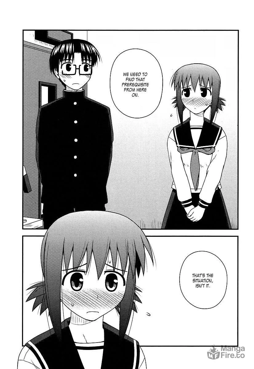 Read Voice Work! chapter 12 image 2 on Lezhin