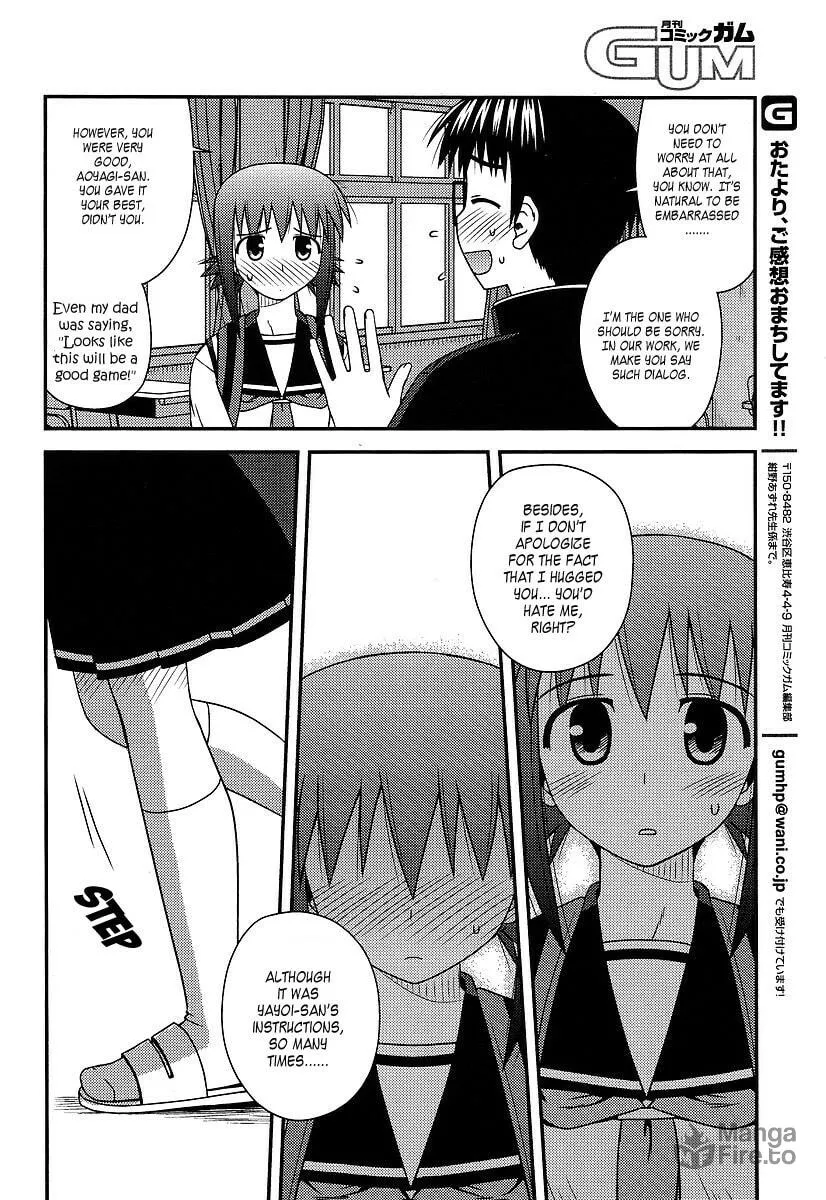 Read Voice Work! chapter 12 image 23 on Lezhin