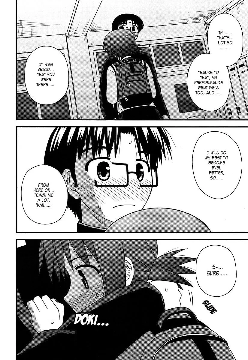 Read Voice Work! chapter 12 image 25 on Lezhin