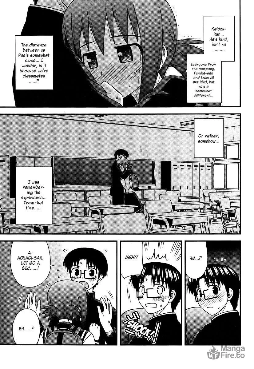 Read Voice Work! chapter 12 image 26 on Lezhin