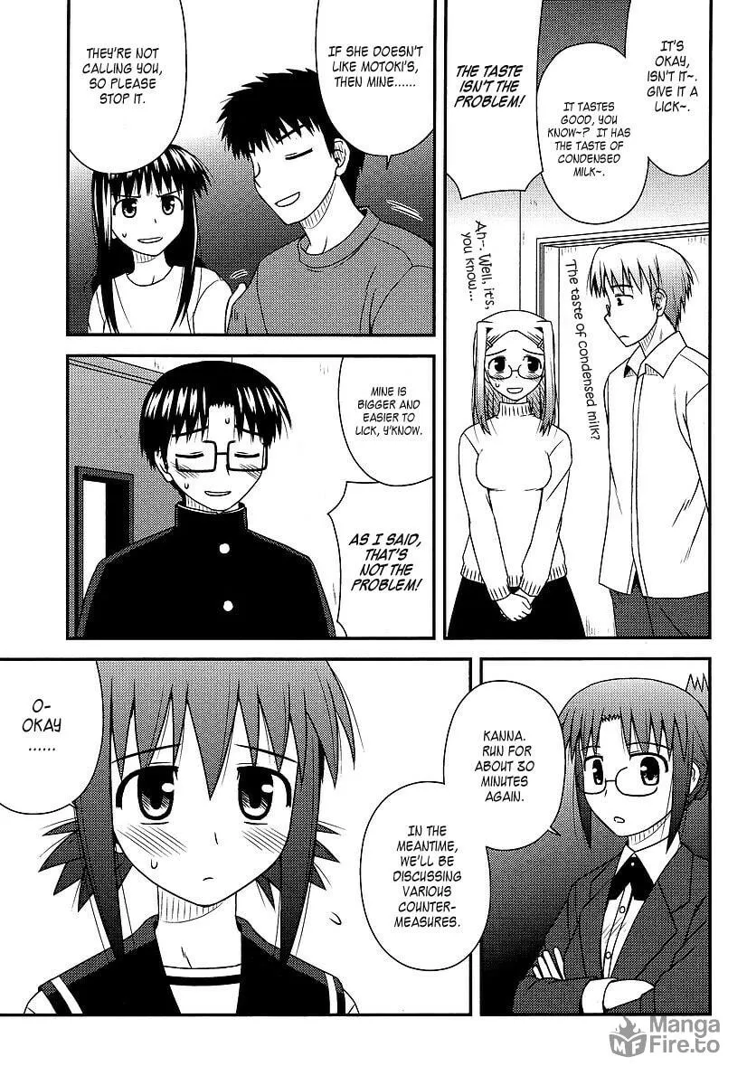 Read Voice Work! chapter 12 image 4 on Lezhin